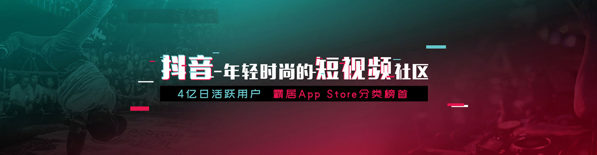 湖口sem广告